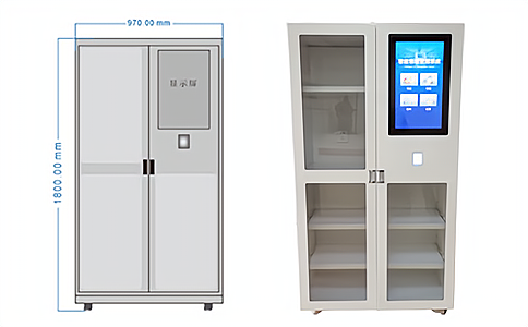 超高頻智能工具柜UZ02