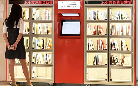 RFID高頻檔案柜/文件柜書立天線HA2621應用于智能書架 RFID高頻檔案柜/文件柜書立天線HA2621應用于智能書架