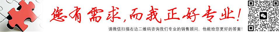Android系統,UHF超高頻手持終端,工業PDA,軍標GJB7377.1A手持機，二維條碼 - RFID閱讀器產品中心